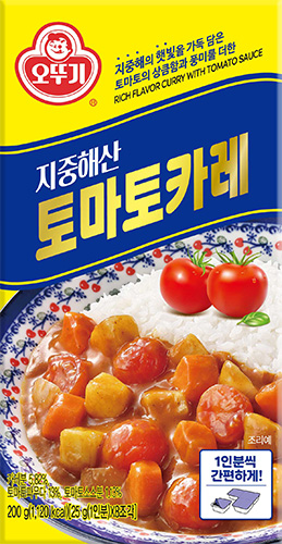 지중해산 토마토카레