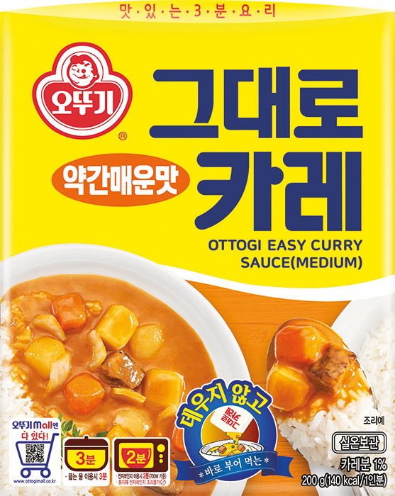 그대로 카레 약간매운맛