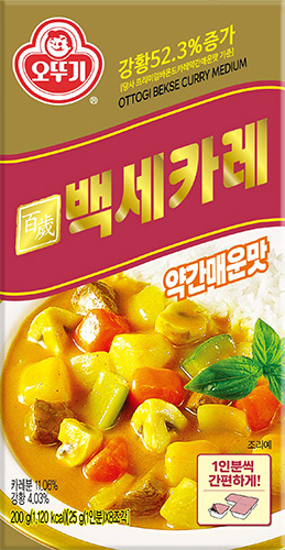 백세카레 약간매운맛