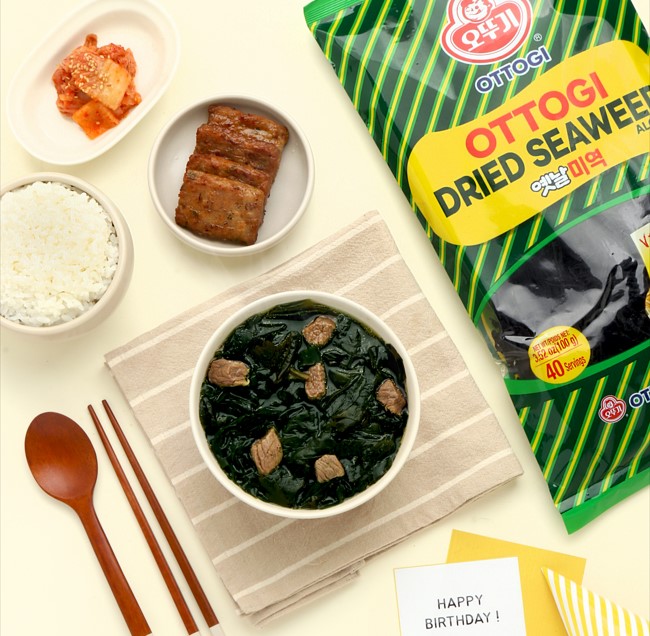 Seaweed/Tuna/Canned Foods